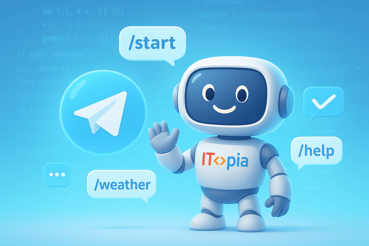 Дети на занятии